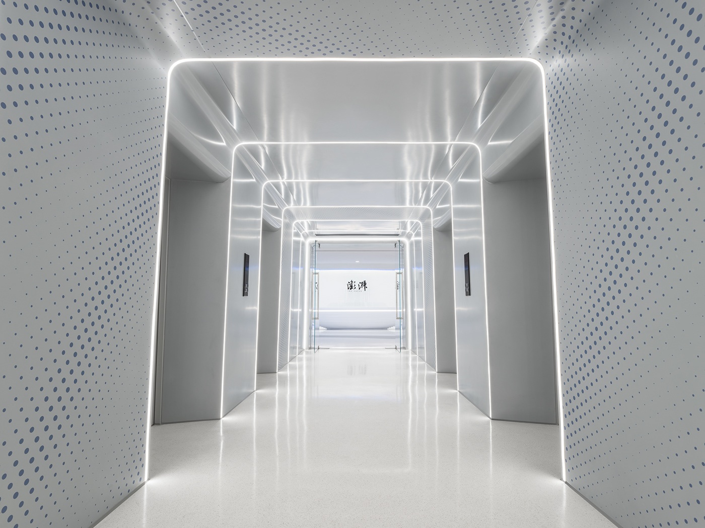 澎湃新闻办公室 | 点悉设计-5