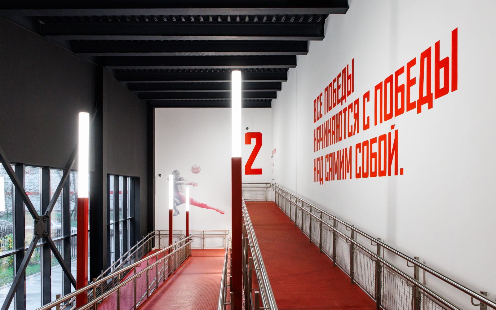 MOSSPORT Branding and Wayfinding System-29