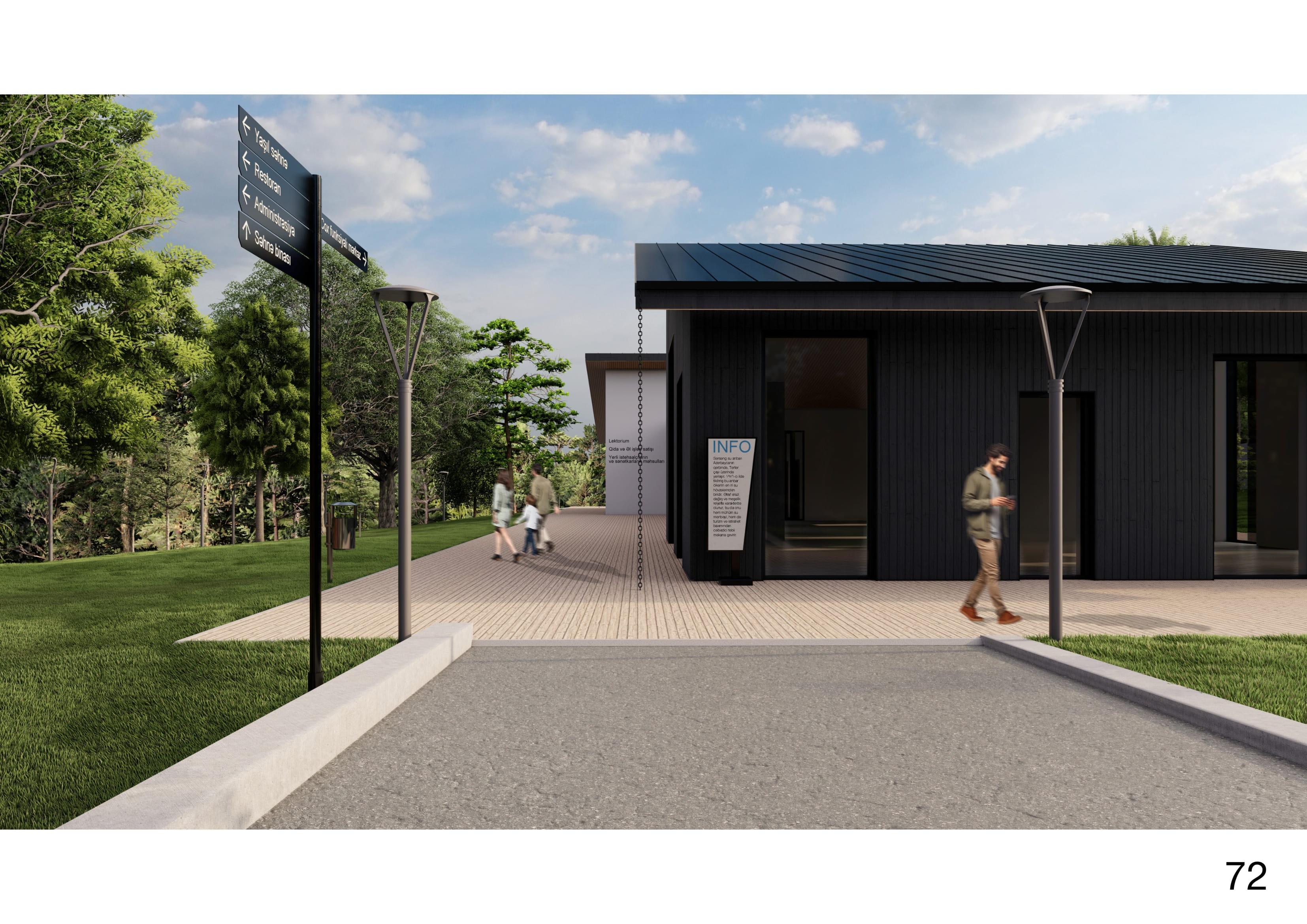 SƏRSƏNG项目丨阿塞拜疆-85