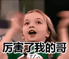 《复联 4》真粉的神盾局总部之家，DIY 打造英雄梦-99