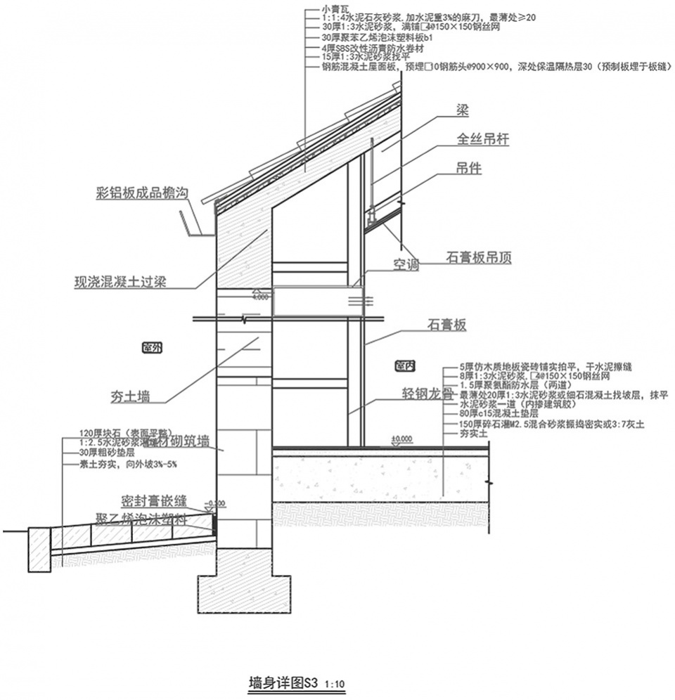 溧阳牛马塘驿站丨任天建筑工作室-79
