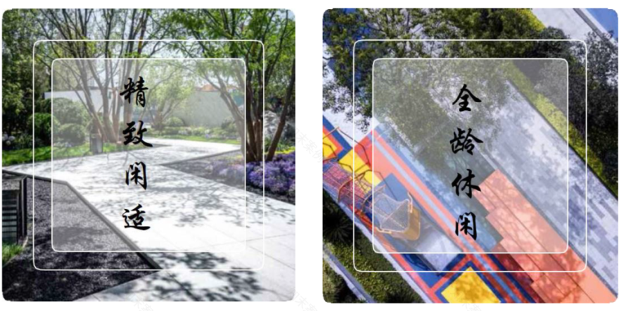 佛山世茂国风滨江丨中国佛山丨上海柏创智诚建筑设计有限公司-36