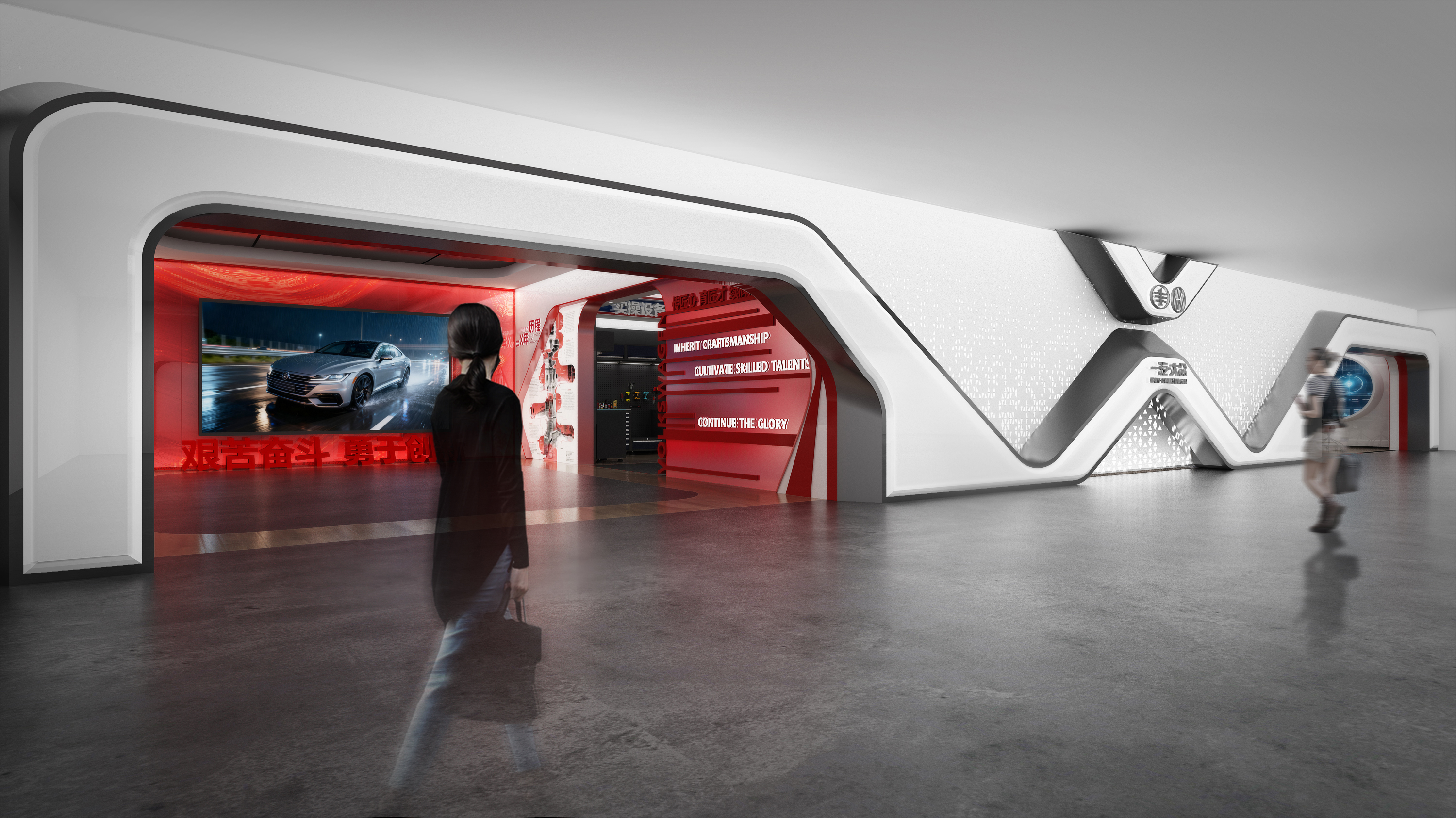 汽车展厅工作室-3