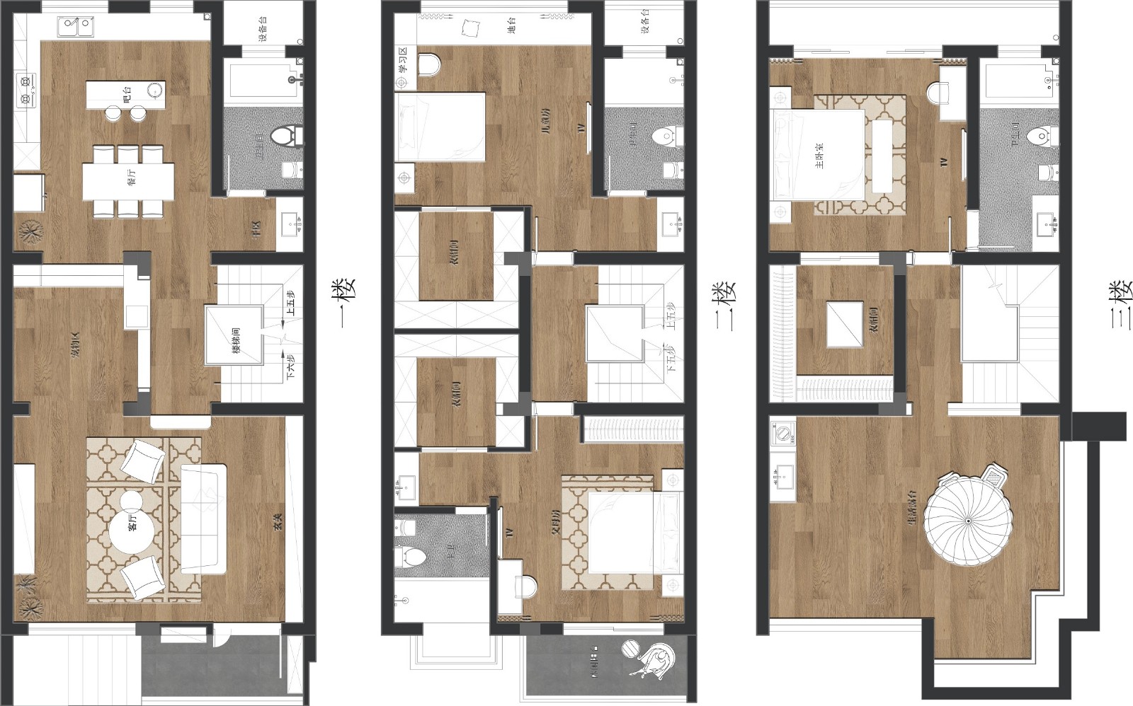 新长征路上的摇滚之家——谷辰设计-0