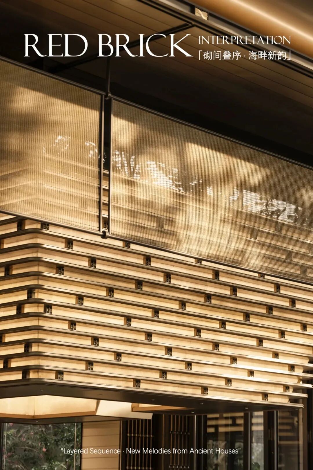 厦门×建发海沧阅海营销中心丨中国厦门丨深圳市壹向空间设计有限公司-8