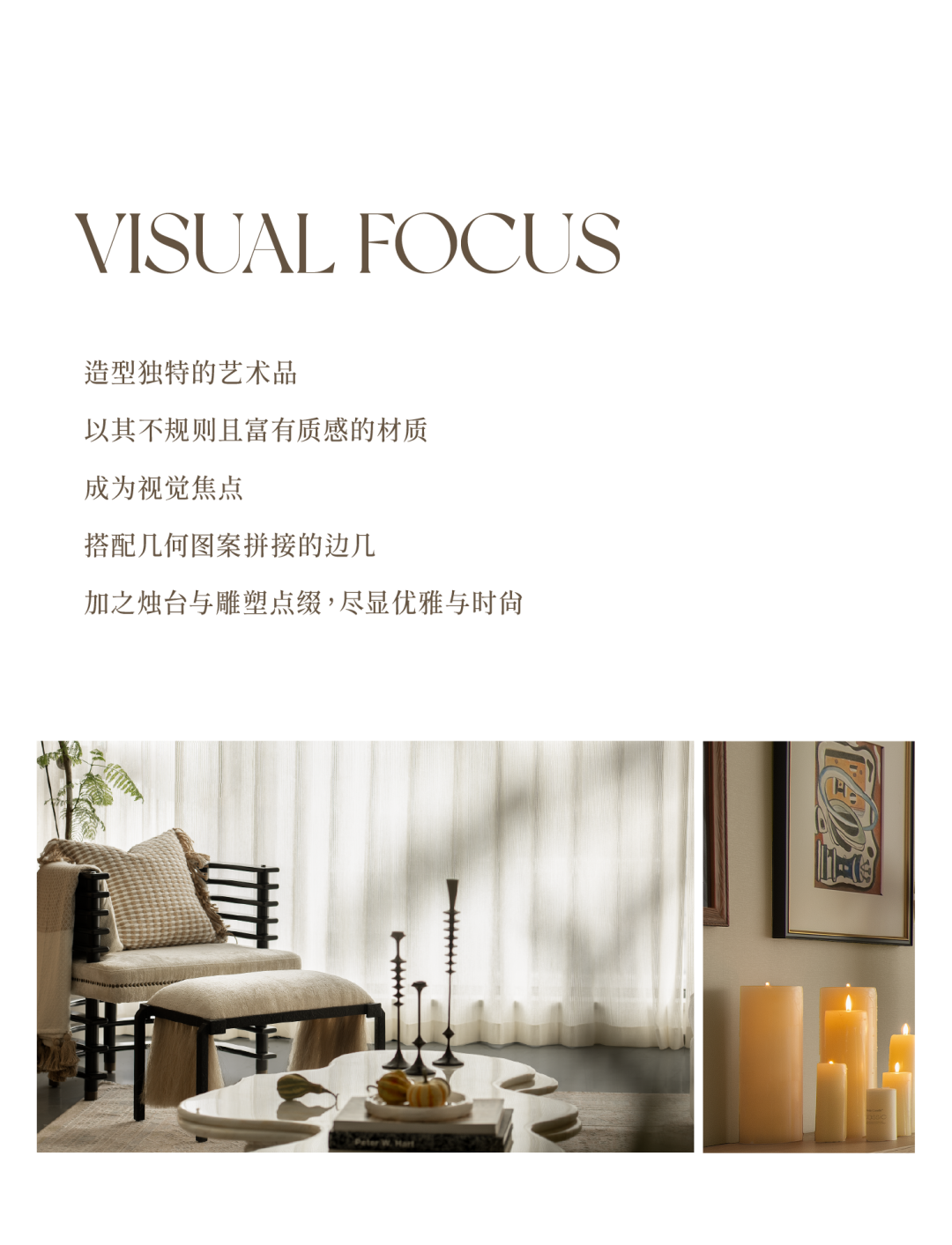 招商揽阅书华样板间丨中国西安丨元禾大千-48