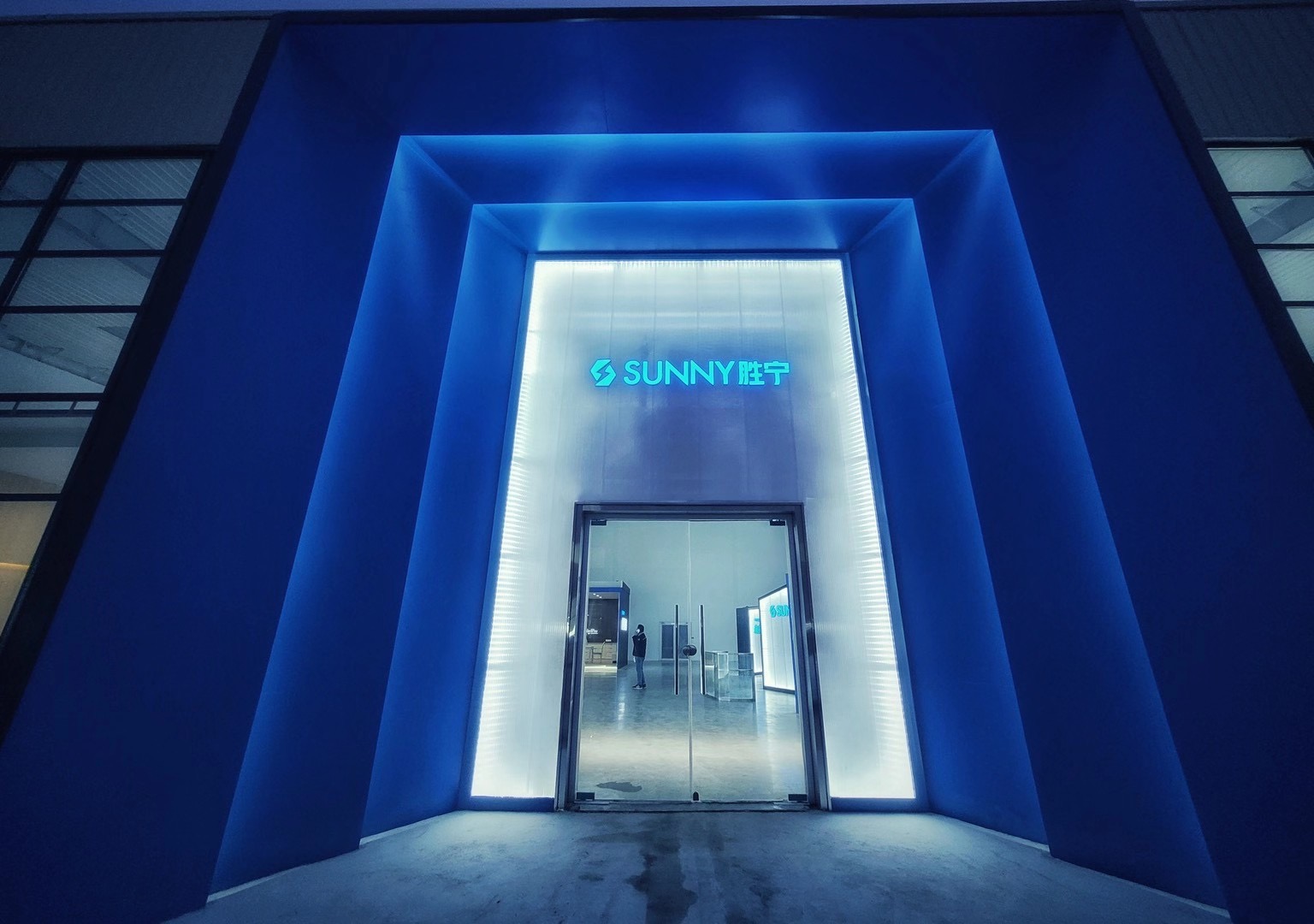 SUNNY胜宁- enterprise culture exhibition hall 企业文化展厅-1