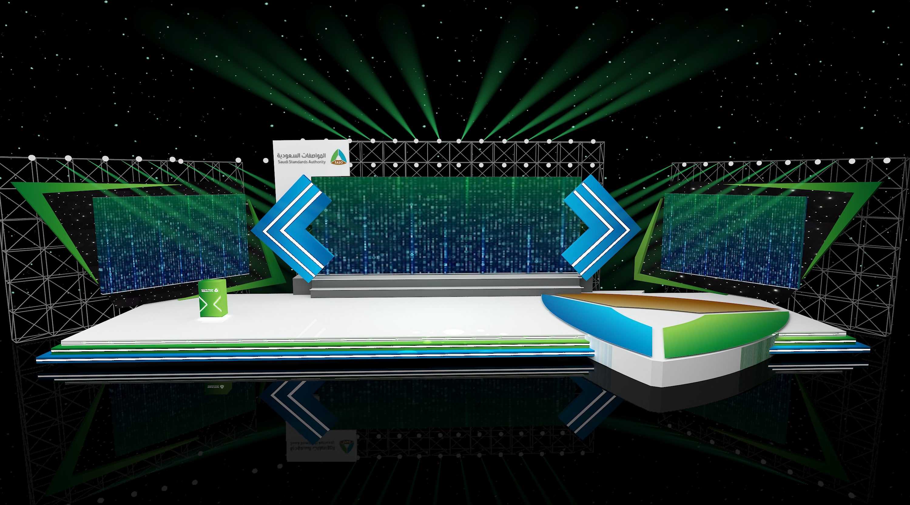 event for saudi standards authority-18