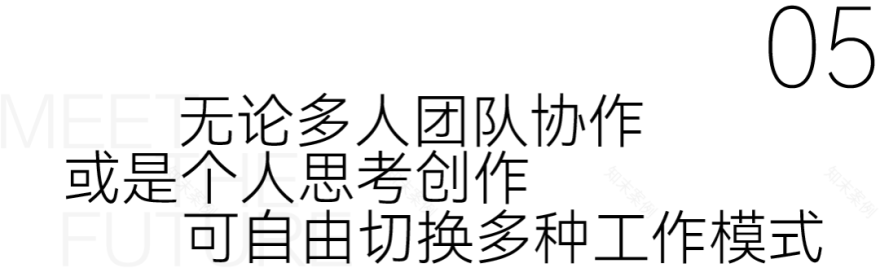 金蝶云大厦丨云端之上,遇见湾区商务新峯景!-29