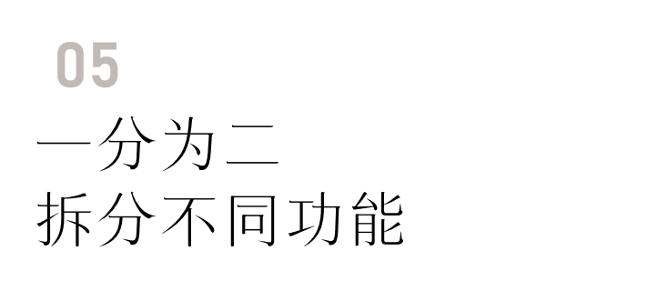 现代简约家居设计丨中国北京丨韩京华-35