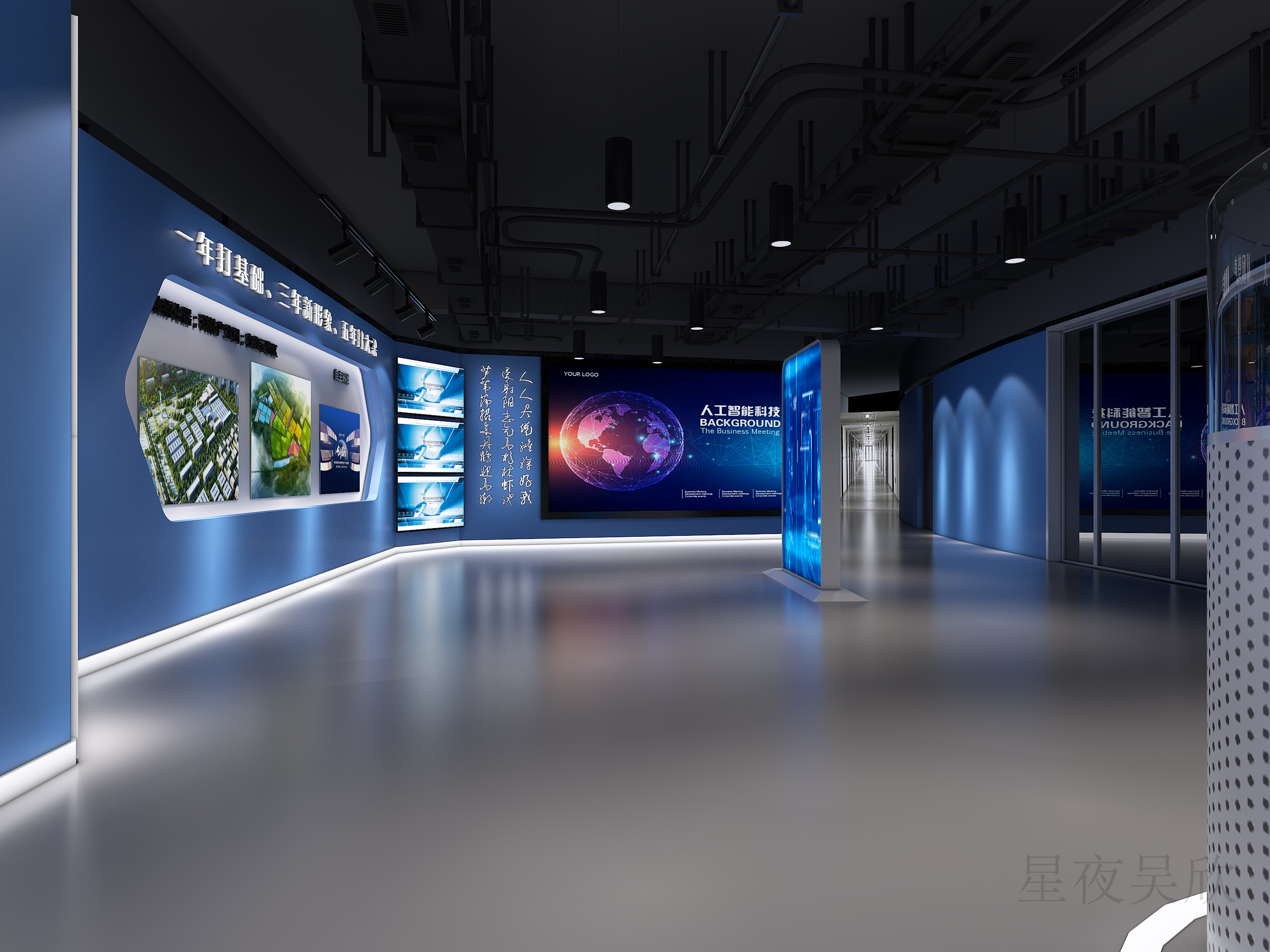 科技展厅效果图作品赏析-5