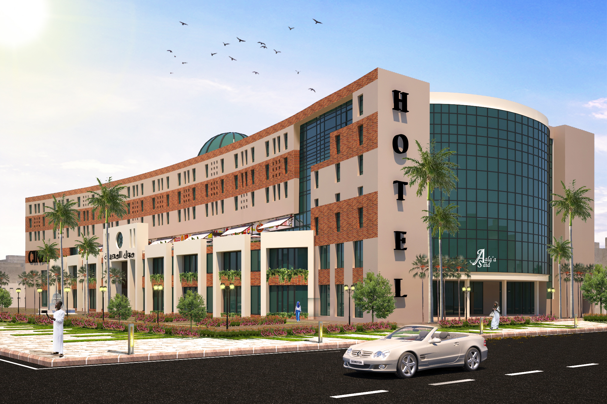 Sudan Mall-Hotel Building-0