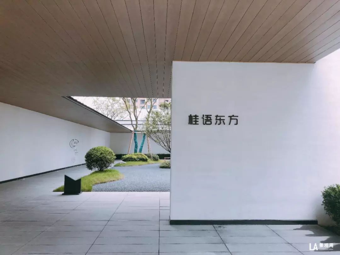 柏岩·视界|万科—桂雨东方-12