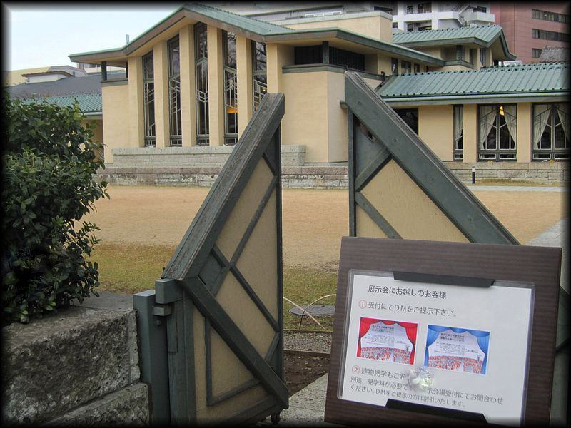 自由学園明日館丨日本京都-5