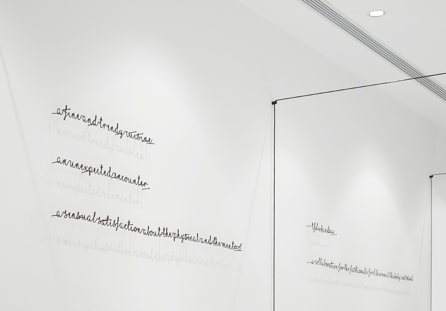 一尚门餐厅，广州 / 立品设计-45