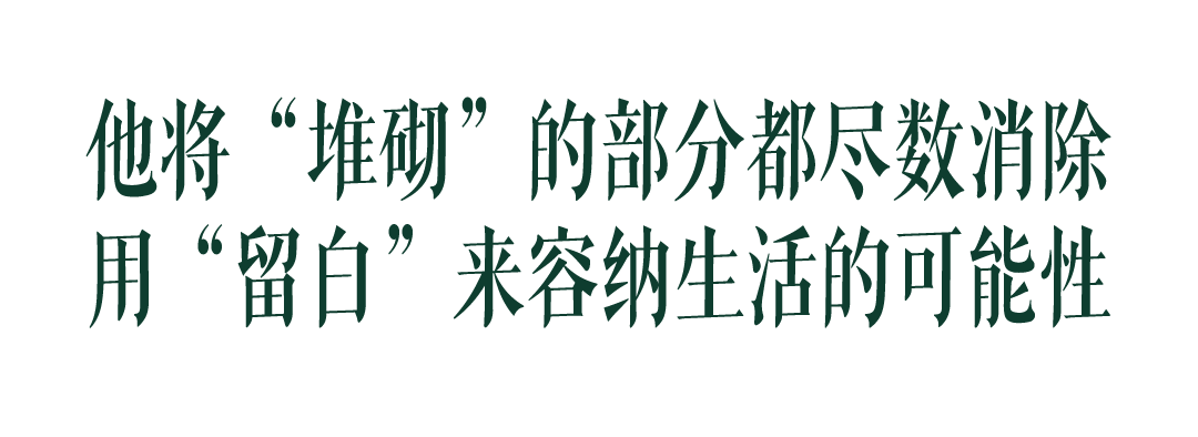 南京明怡美憬阁精选酒店设计项目丨中国南京丨ONE HOUSE DESIGN壹舍设计-16