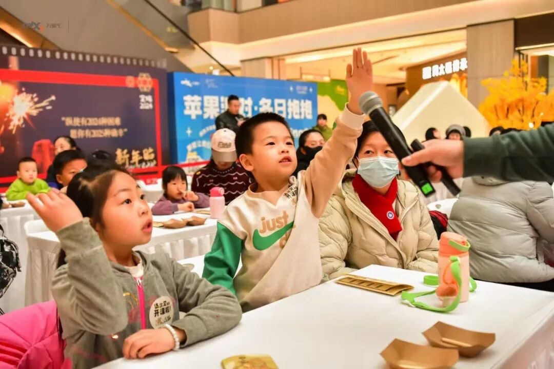 从场景营造到空间运营|洛嘉教育的社区实践与探索-169