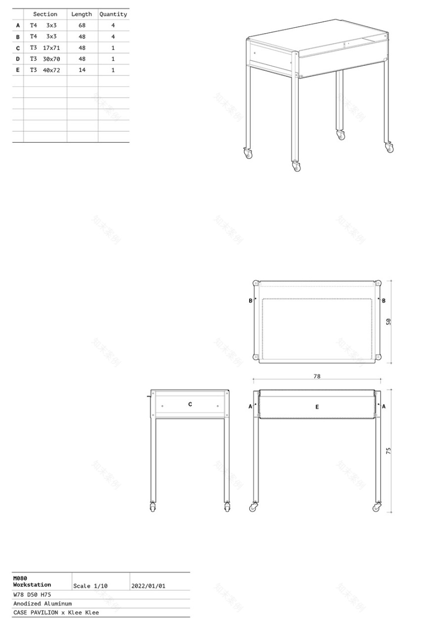 棵棵与朋友们丨中国上海丨CASE PAVILION 案亭建筑设计事务所-52