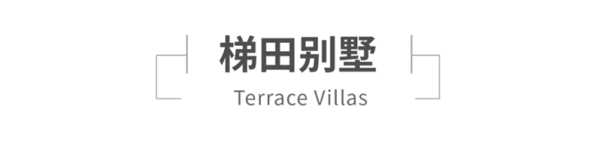 上海迈恩丨汇置人杰湖酒店建筑设计 丨中国沈阳-67