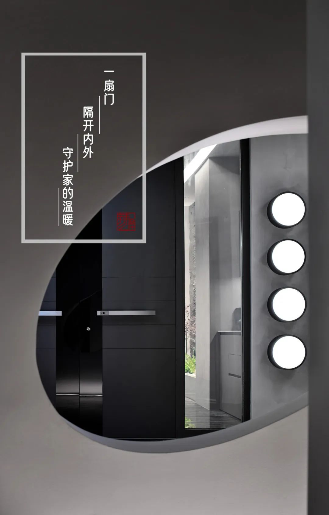 艺术之门 · 苏州安洛可创意展览丨中国苏州丨辣么设计-0