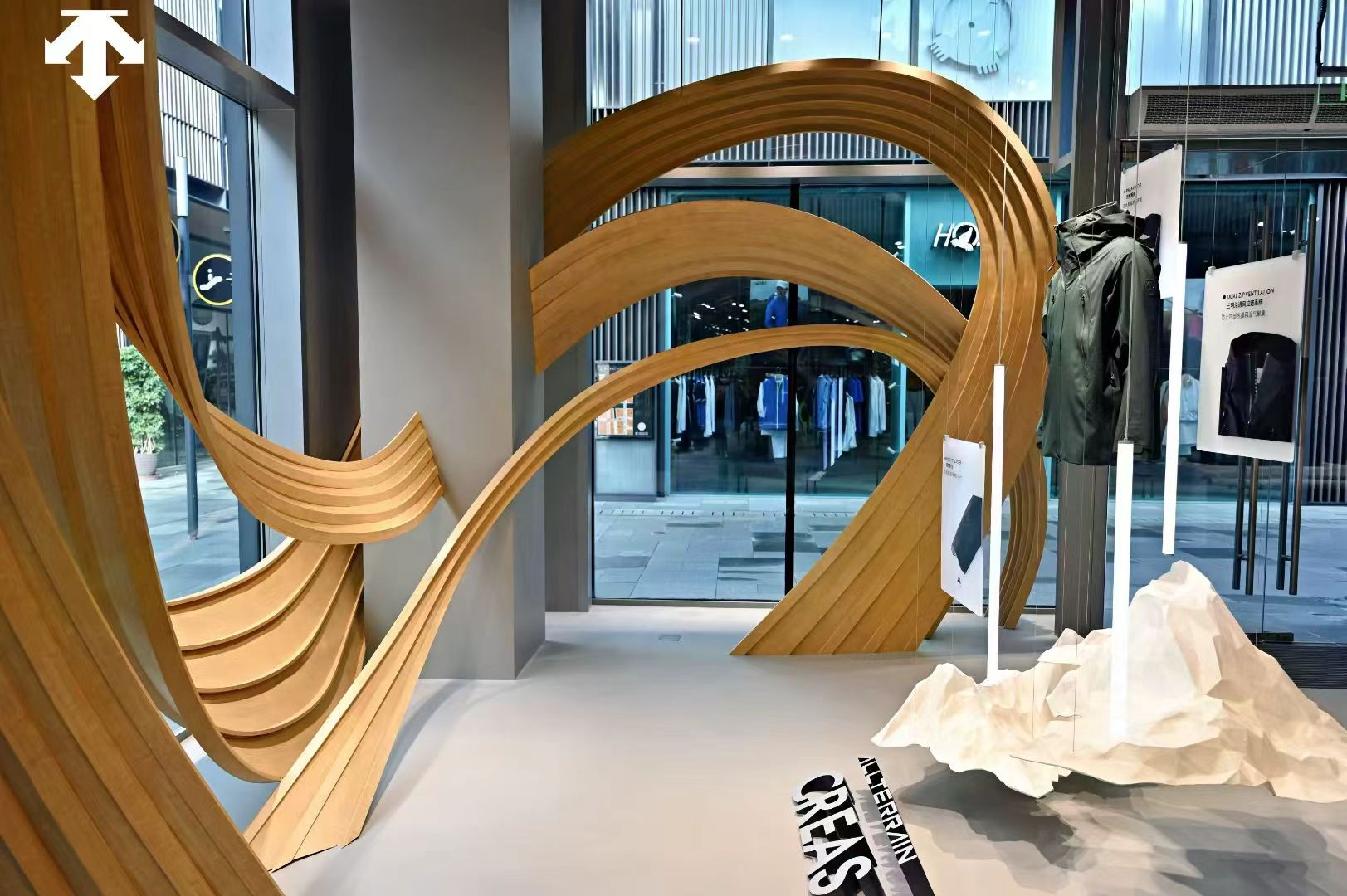 DESCENTE IN CHENGDU,TAIKOOLI-6