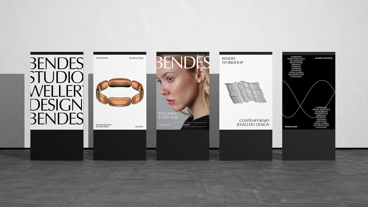 本德斯工作室-15