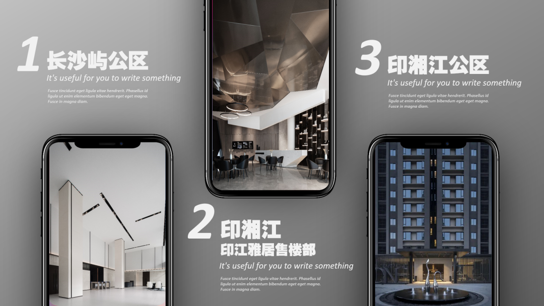 长沙屿公区 · 异想地漂的现代城市空间设计丨中国长沙丨水木言设计机构-6