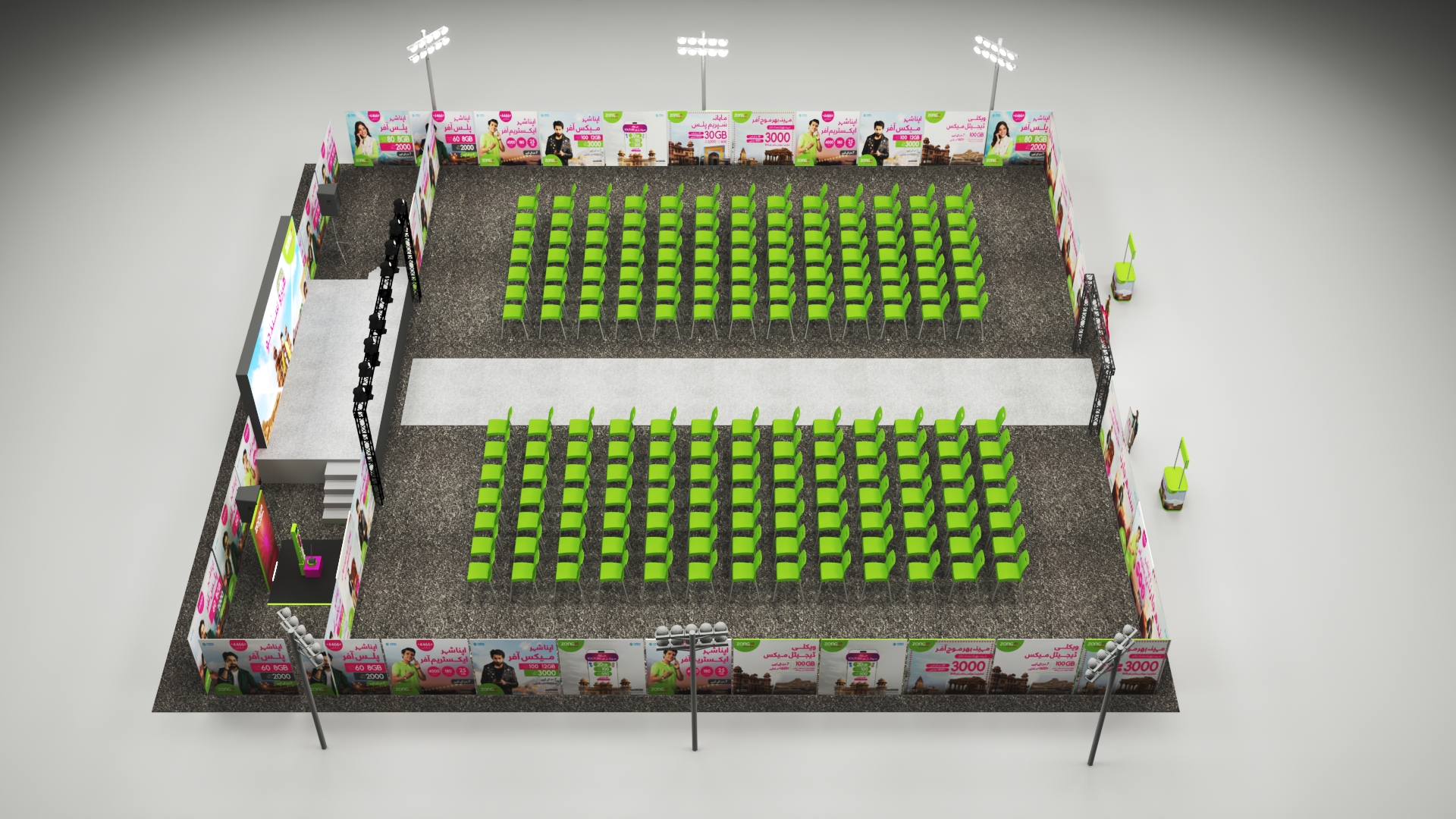 Zong Rural Activation sindh-17