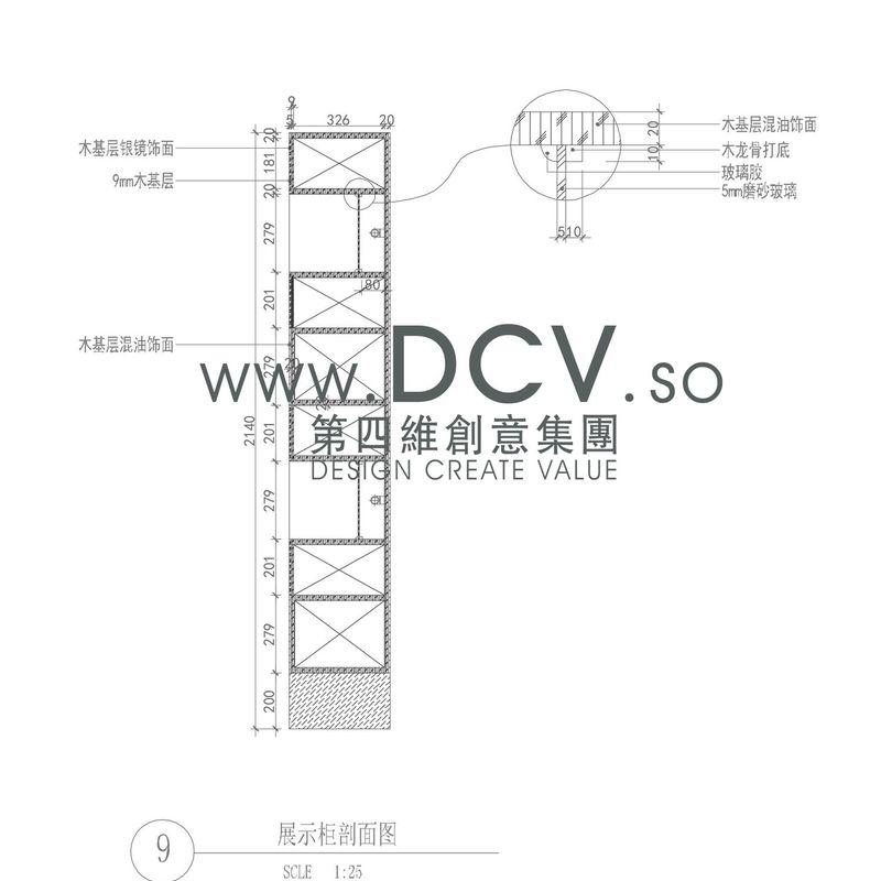 韩国李勋美发沙龙会所-46