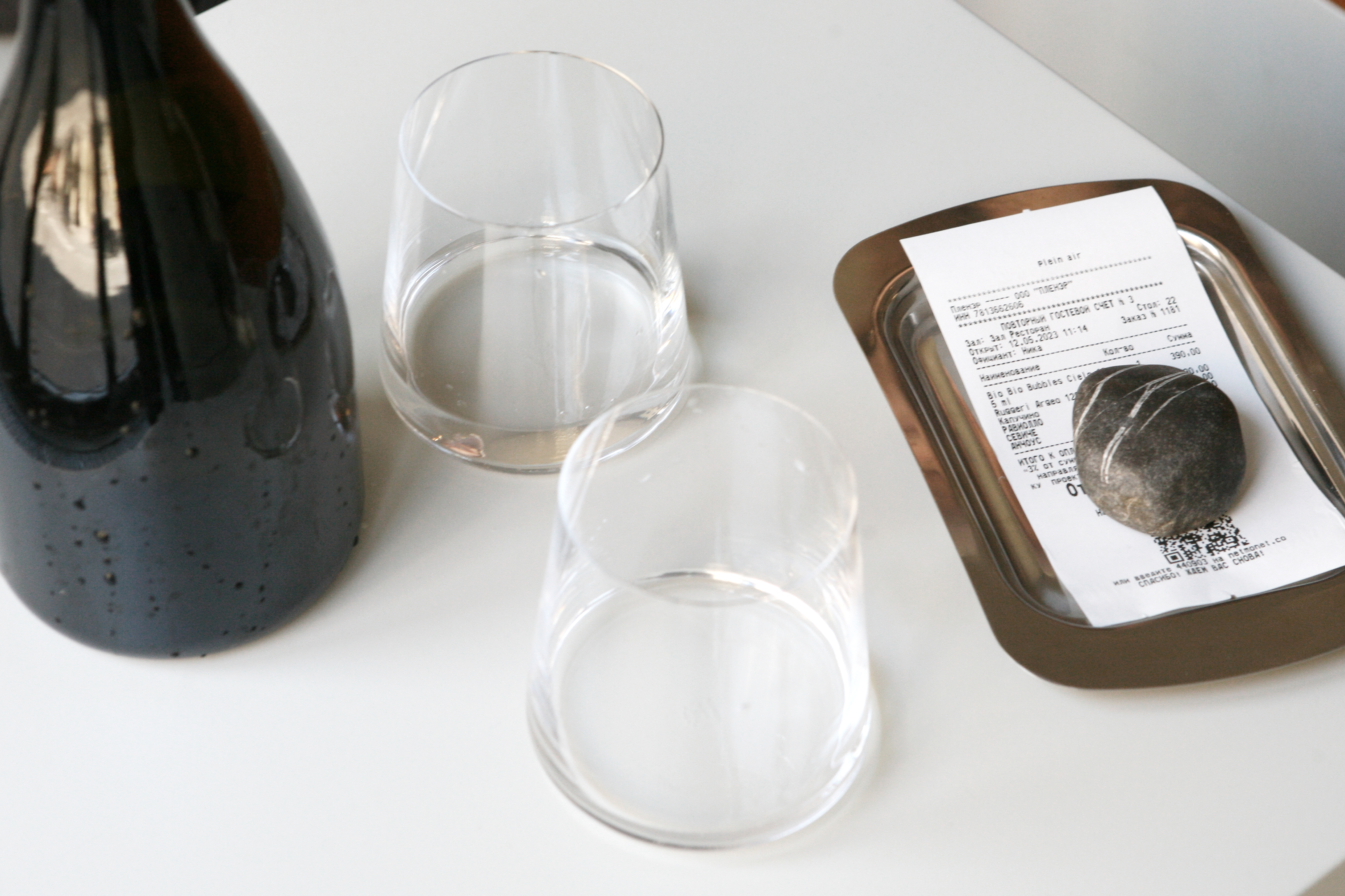 Plein Air Interior Design & Brand Identity-8