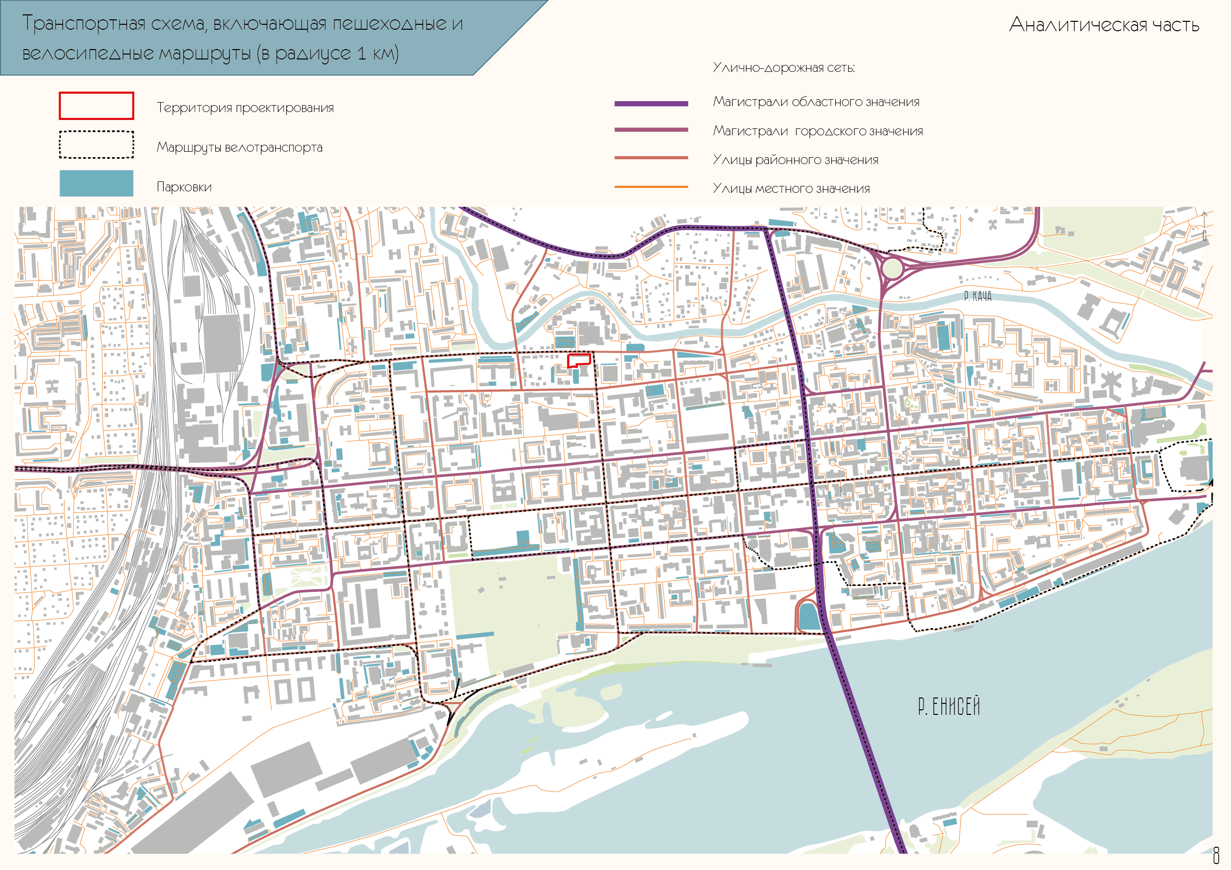 “花园西伯利亚”广场改善项目-15