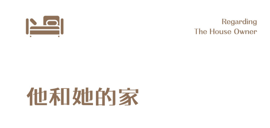 北京135㎡法式中国风:年轻人整顿老旧户型,看完极度舒适-6
