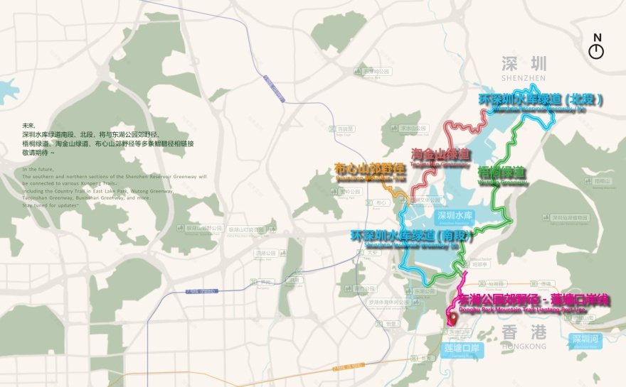 深圳市罗湖区东湖公园郊野径 – 莲塘口岸线丨中国深圳丨深圳市未名设计顾问有限公司 (WMLA)-179
