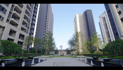 福州中海观澜府 | 智慧生态家园，悦享阳光灿烂日子-34