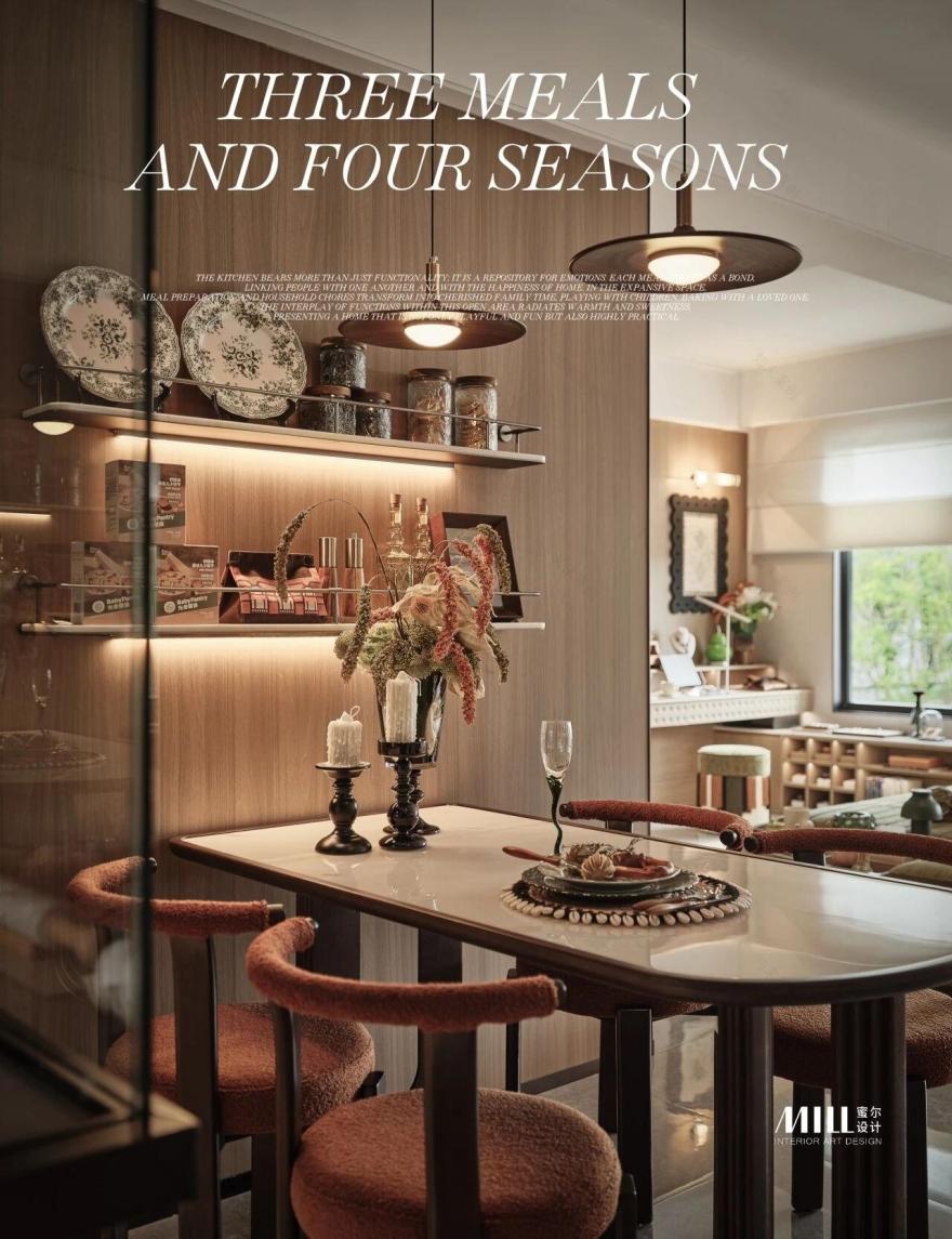 昆明万科·都会半岛99㎡&89㎡&126㎡样板间丨中国昆明丨深圳市蜜尔室内艺术设计有限公司-37