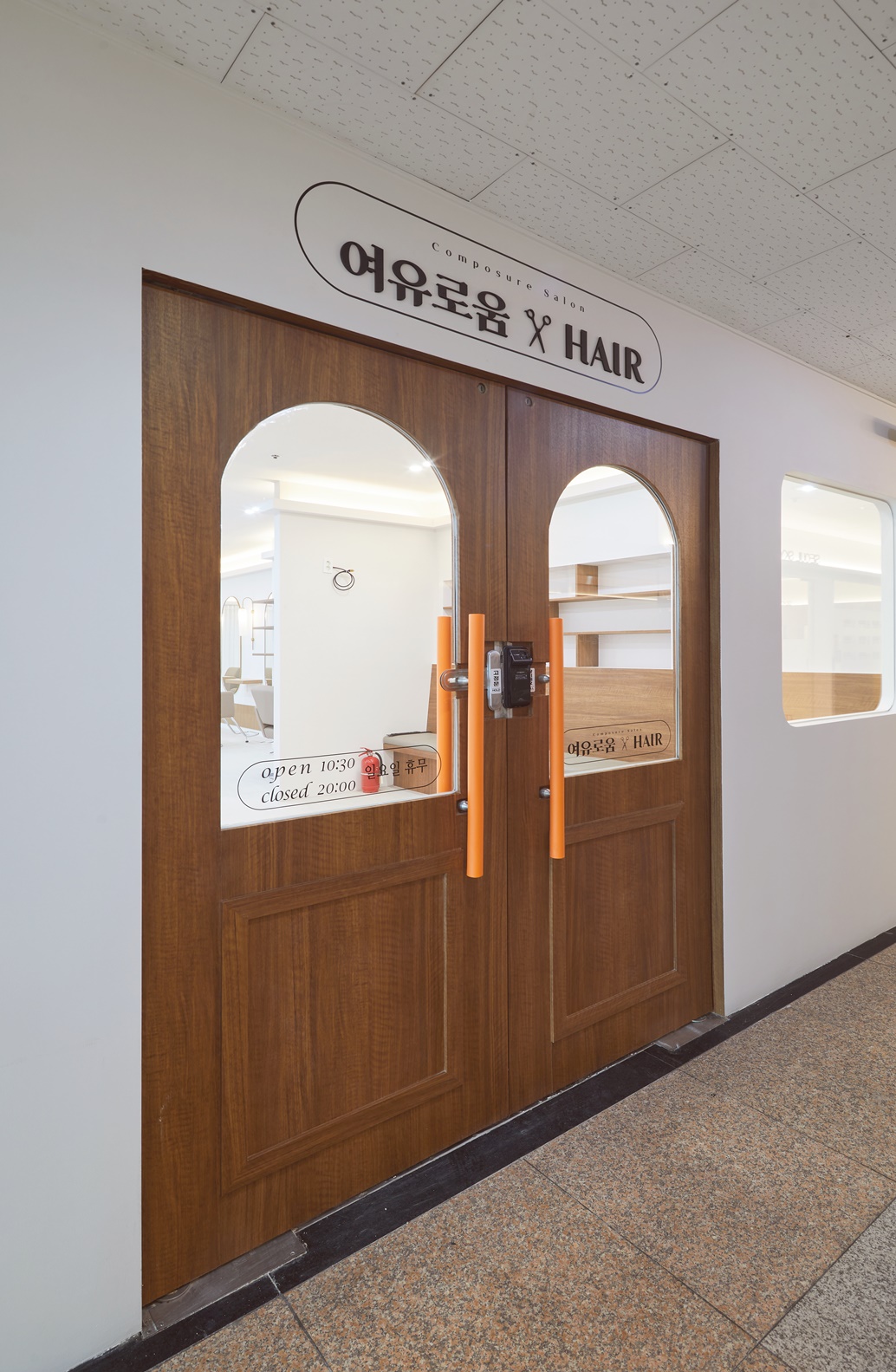 "首尔 39 平米美容室内设计 | 现代简约风，功能齐全"-18