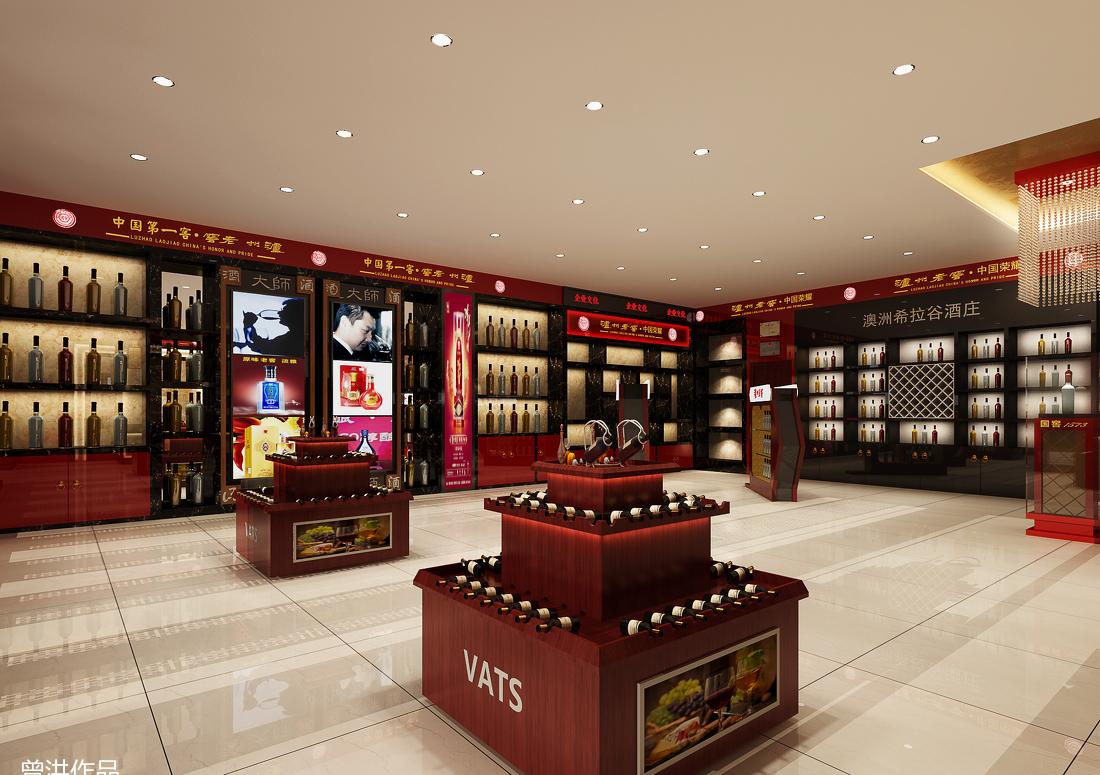 崇州泸州老窖专卖店-8