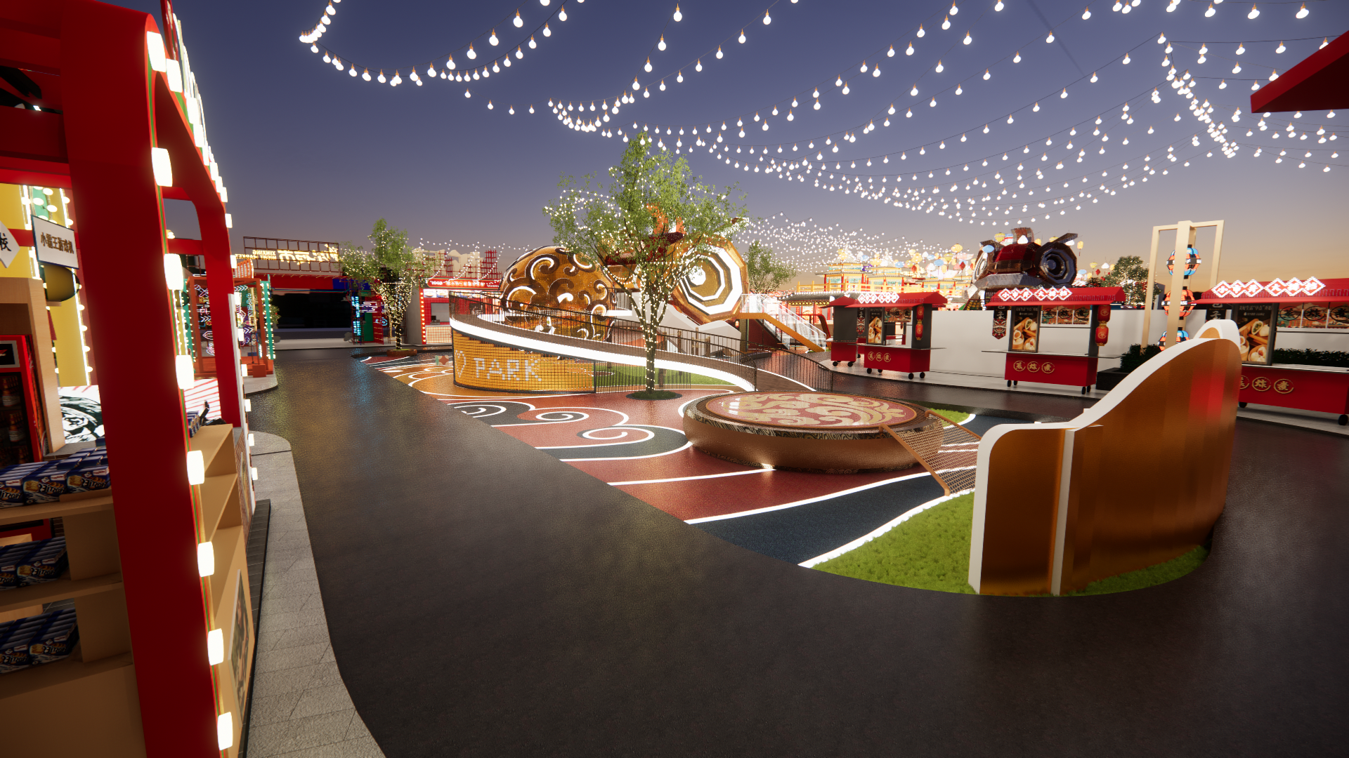 国潮夜市 新星夜市设计-19