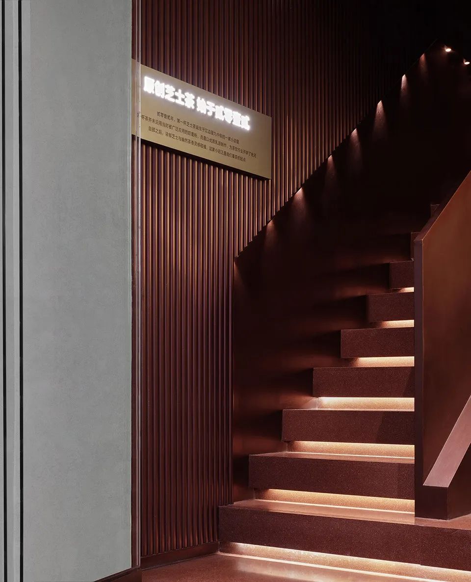 喜茶，设计师都爱去的奶茶店-40