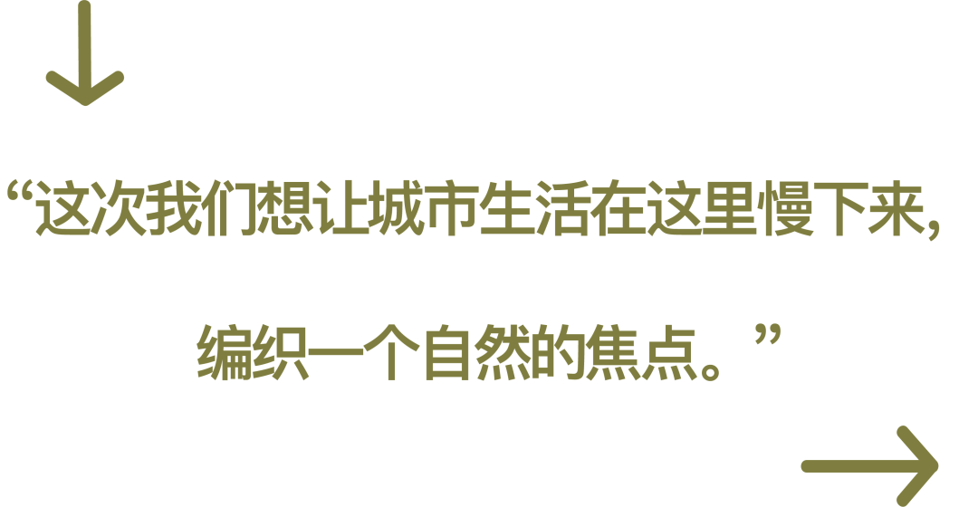 gaga 星寰国际中心店丨中国广州丨永创设计-14