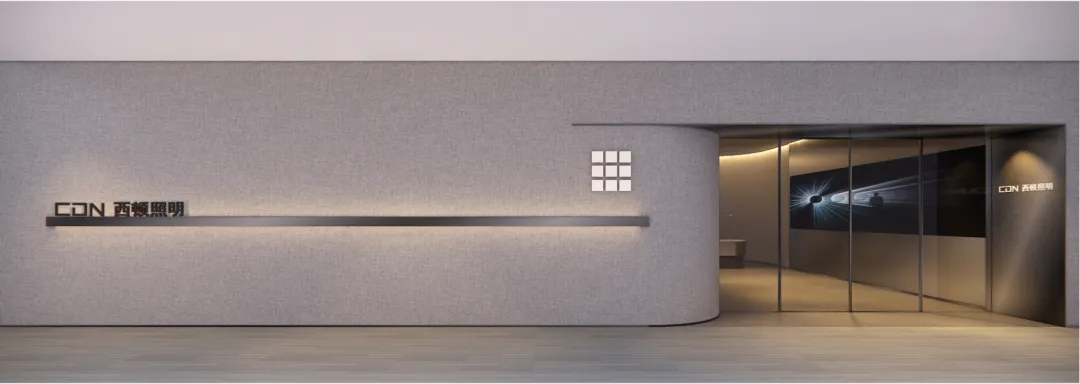 西顿照明展厅设计丨中国北京丨WED 中熙设计事务所-61