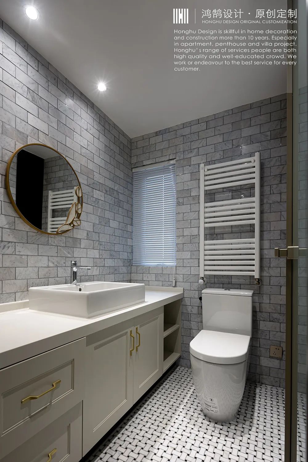 Effortless Chic | 160㎡春江天玺中古风。-47