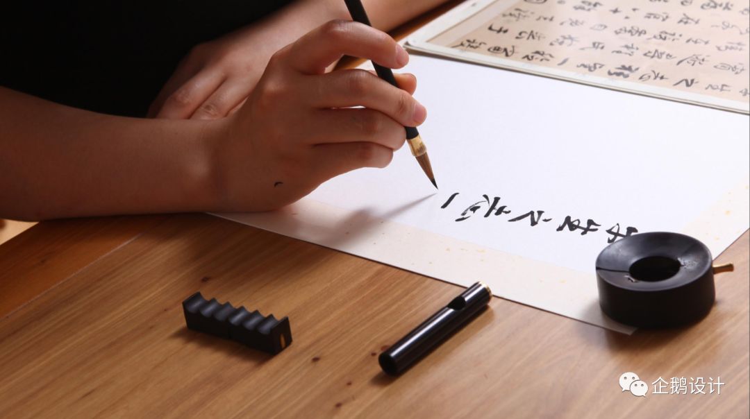 至简美学 | 宋代美学在现代设计中的应用-83