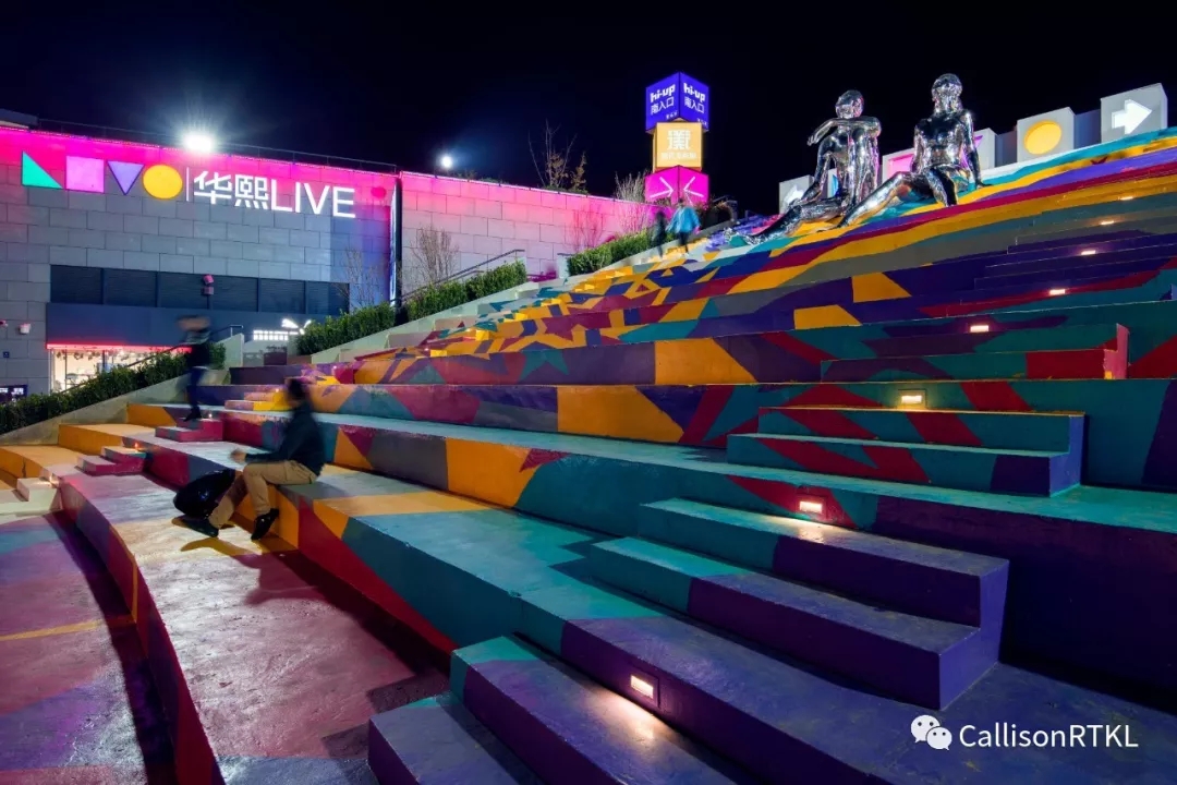 五棵松华熙 Live 购物广场丨中国北京-14