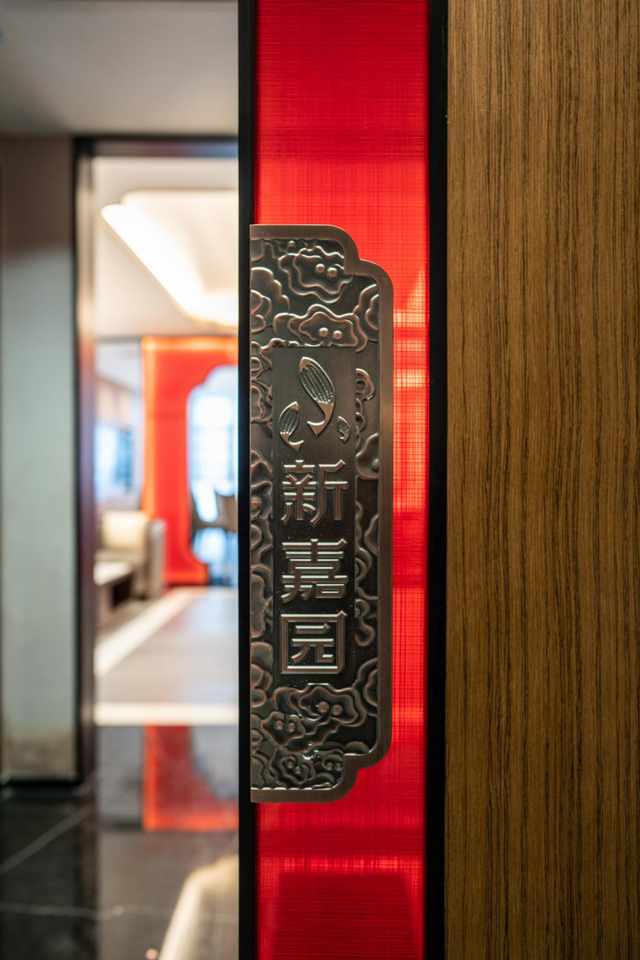 东莞新嘉园海鲜餐厅包房设计丨中国东莞-12