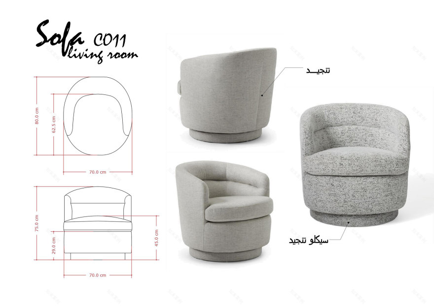 家具套装丨埃及-9