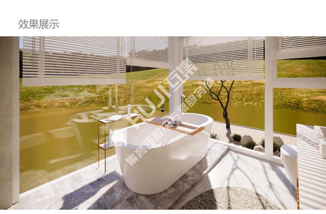 
集装箱民宿酒店：云流小舍 -9