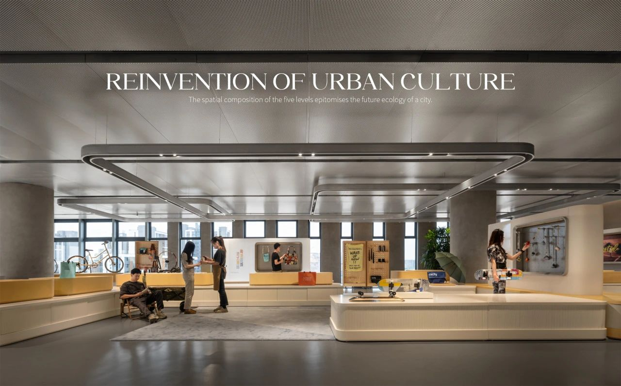 越秀N+聚所丨中国广州丨广州共生形态设计-97