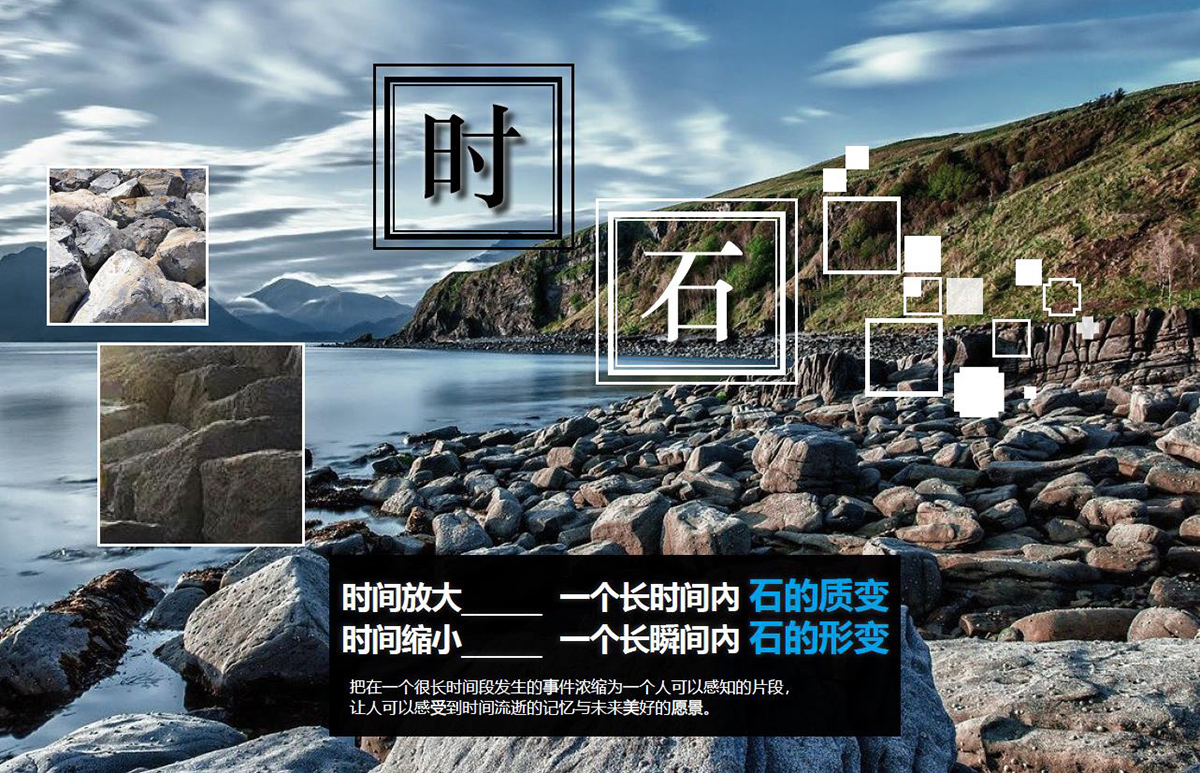 融创杭州浙江海盐主题小镇丨中国嘉兴丨荷于景观设计咨询（上海）有限公司-28