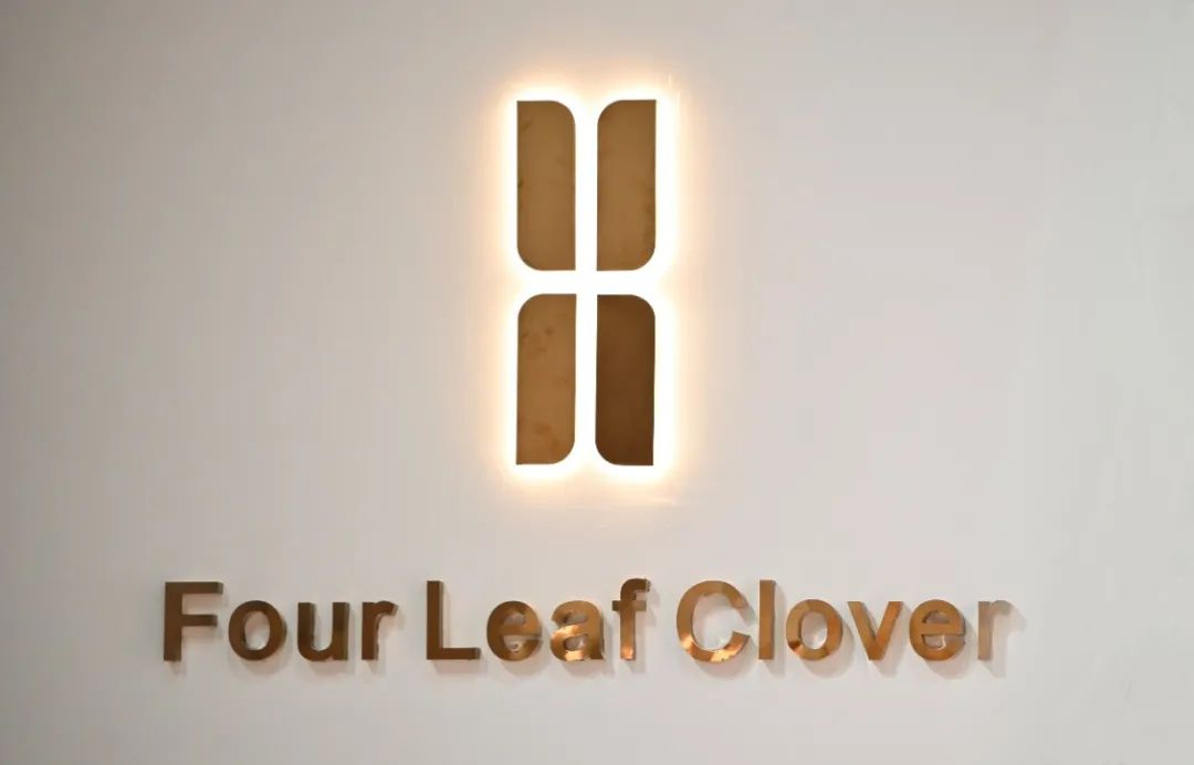 乔金斯“四叶草”系列 · 高端整木定制丨中国广州-17